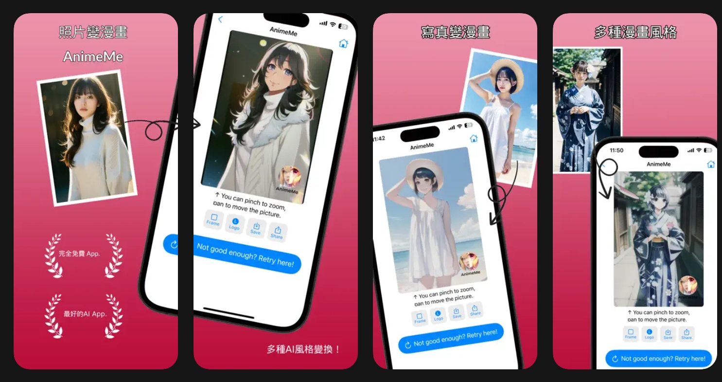 Foxconn Tech Day Demo